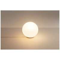 パナソニック（Panasonic）_LED フロアライト HH-XSB0001L パナソニック Panasonic インテリアライト 乳白つや消し HH