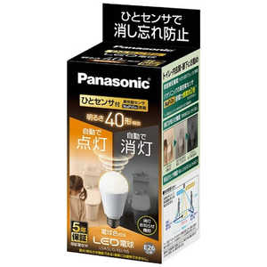パナソニック　Panasonic LED電球 人感センサー付 ホワイト [E26/電球色/40W相当/一般電球形] LDA5L-G/KU/NS