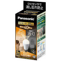 パナソニック Panasonic LED電球 人感センサー付 ホワイト [E26