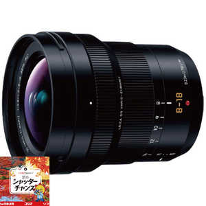 パナソニック　Panasonic カメラレンズ ブラック (マイクロフォーサーズ /ズームレンズ) LEICA DG VARIO-ELMARIT 8-18mm/F2.8-4.0 ASPH. H-E08018