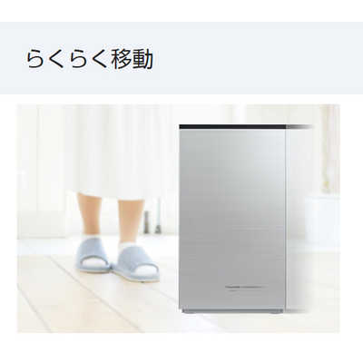 Panasonic 空間除菌脱臭機 ジアイーノ ホワイト F-MV3000 パナソニック