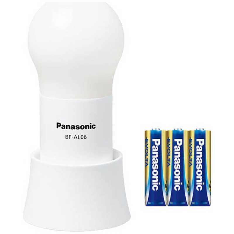 パナソニック　Panasonic パナソニック　Panasonic ランタン　ホワイト BF-AL06K-W BF-AL06K-W