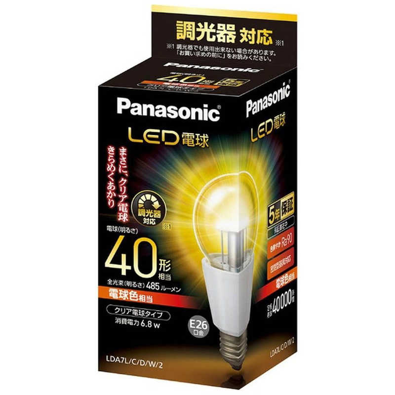 パナソニック　Panasonic パナソニック　Panasonic LED電球 クリア [E26/電球色/40W相当/一般電球形] LDA7L/C/D/W/2 LDA7L/C/D/W/2