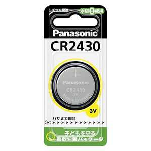 パナソニック Panasonic 「コイン形リチウム電池」(1個入り) CR-2430P パナソニック Panasonic 「コイン形リチウム電池」(1個入り) CR-2430P