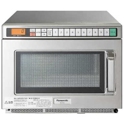 Panasonic　業務用電子レンジ NE-1802 単相200V 2017年製 パナソニック Panasonic ｢単相200V｣業務用電子レンジ (18L) NE