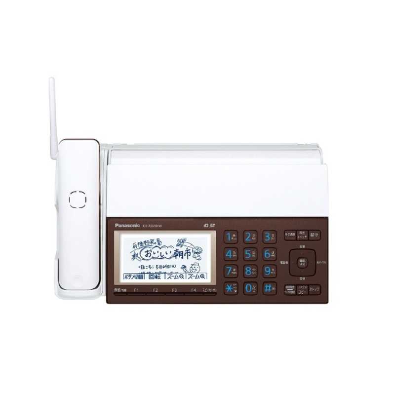 パナソニック　Panasonic パナソニック　Panasonic FAX電話機 おたっくす ピアノホワイト [子機1台 /普通紙] KX-PZ910DL-W(ピアノホワイト) KX-PZ910DL-W(ピアノホワイト)