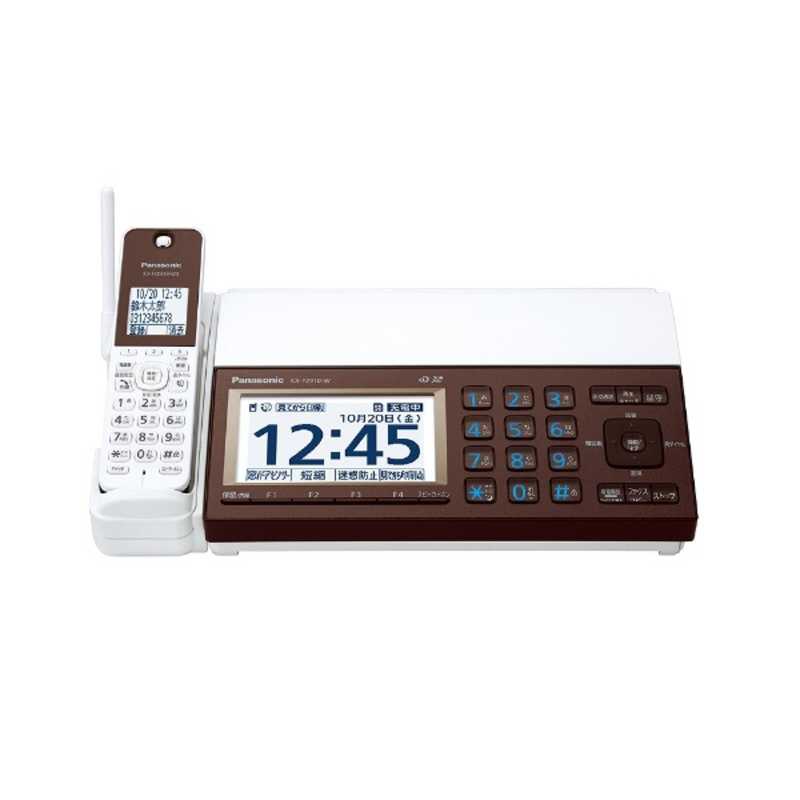 パナソニック　Panasonic パナソニック　Panasonic FAX電話機 おたっくす ピアノホワイト [子機1台 /普通紙] KX-PZ910DL-W(ピアノホワイト) KX-PZ910DL-W(ピアノホワイト)