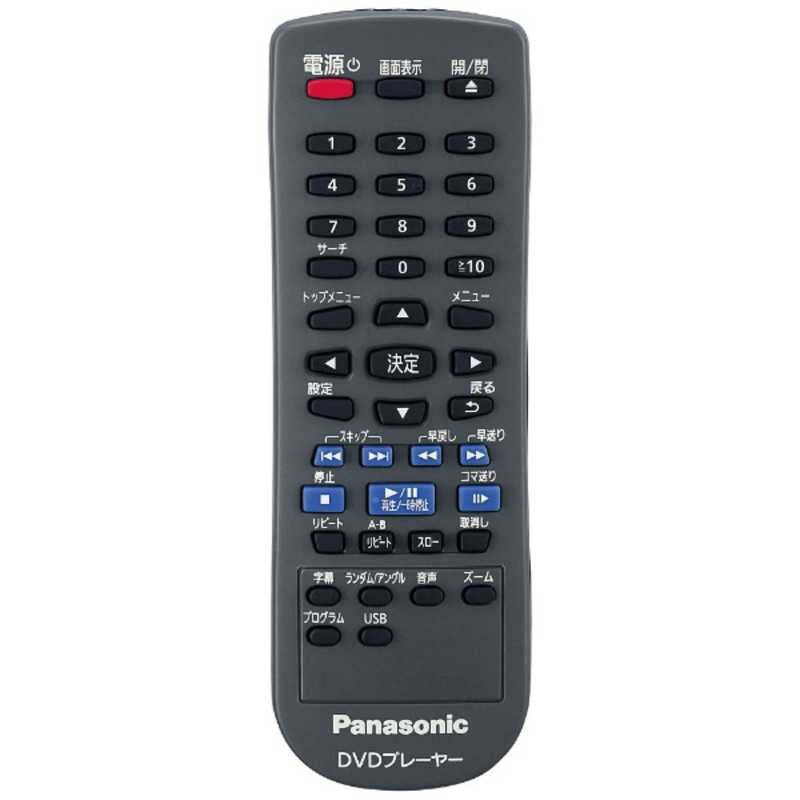 パナソニック　Panasonic パナソニック　Panasonic DVDプレーヤー ブラック  再生専用 DVD-S500-K DVD-S500-K