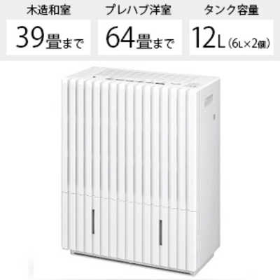 パナソニック Panasonic 加湿器 気化式 木造39畳 鉄筋64畳 FE-KXP23-W