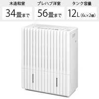 パナソニック Panasonic 加湿器 気化式 木造39畳 鉄筋64畳 FE-KXP23-W