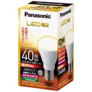パナソニック Panasonic Panasonic LED電球 小形電球形 ホワイト [E17/電球色/40W相当/一般電球形] E17/L/40W LDA4LGE17K40ESW2