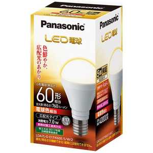 パナソニック Panasonic Panasonic LED電球 小形電球形 ホワイト [E17/電球色/60W相当/一般電球形] E17/L/60W LDA7LGE17K60ESW2