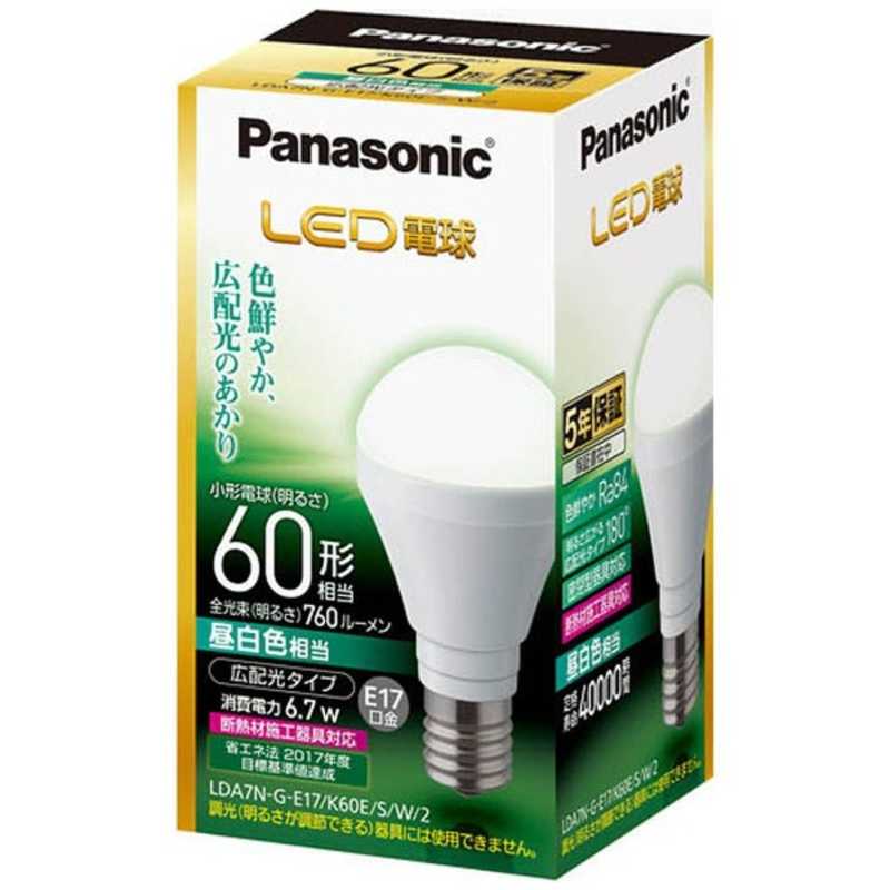 パナソニック Panasonic LED電球 一般電球形 LDA7N-G-E17 昼白色 W S 2