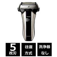 パナソニック Panasonic 【アウトレット】メンズシェーバー ラム 
