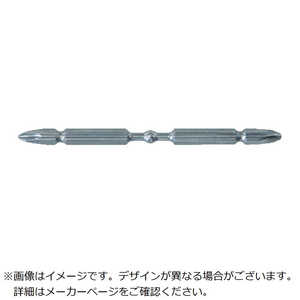 HiKOKI 力こぶビットNO.2×85L 335193 (1セット5本)