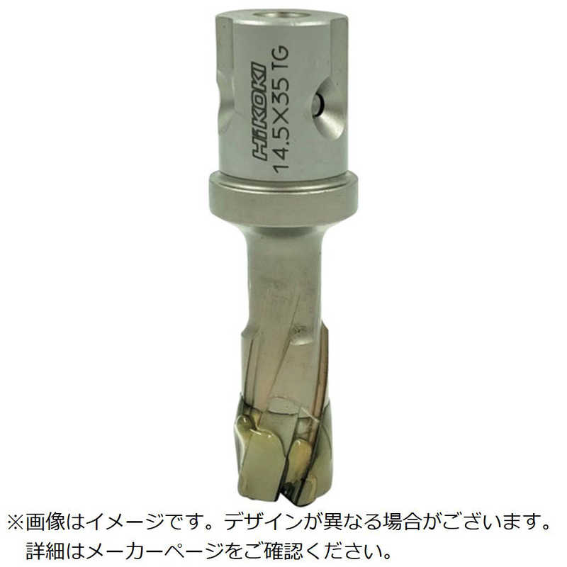 ガルバウッドコアポリSDSセット 刃先径200mm有効長130mm PCGW200R ミヤナガ