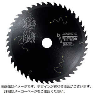 HiKOKIѡåץ(ࡦں)(֥å꡼)125mmX2045(ԥå) 0037-6199