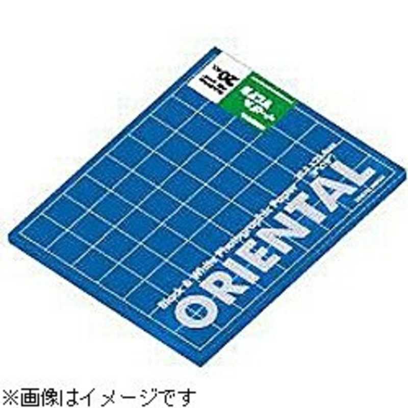 オリエンタル オリエンタル イーグル VCFB(光沢)11"×14"(大四切 / 27.9×35.6cm･10枚入) ｲｰｸﾞﾙVCFB11X1410ﾏｲ ｲｰｸﾞﾙVCFB11X1410ﾏｲ