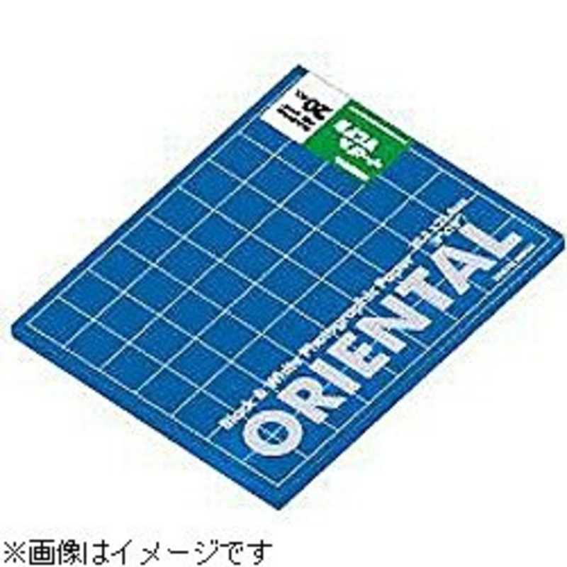 オリエンタル オリエンタル イーグル VCFB(光沢)14"×17"(半切 / 35.6×43.2cm･10枚入) EGLVCFB14X1710 EGLVCFB14X1710