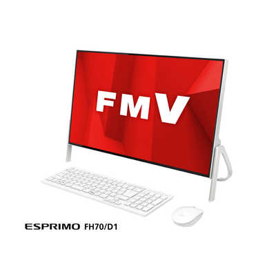 【送料込み！】本体モニタ一体型パソコン　富士通_FMVF70D1W FUJITSU ESPRIMO FH70/D1 一体型デスクトップパソコン 富士通