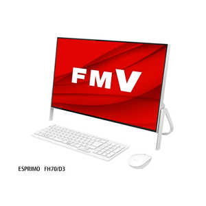 富士通　FUJITSU デスクトップパソコン　ホワイト FMVF70D3W