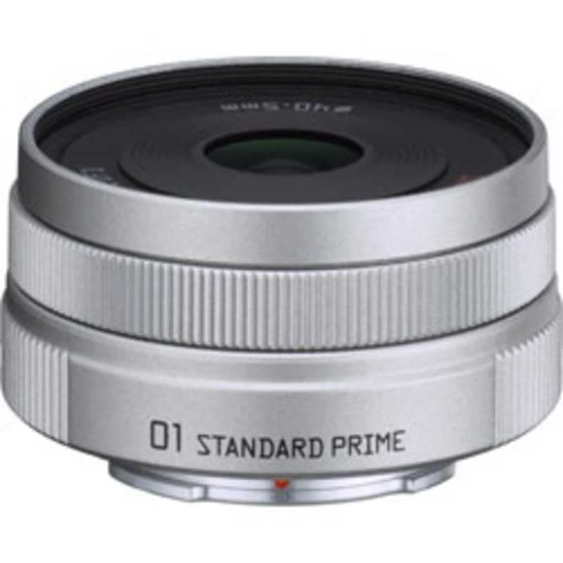 ペンタックス ペンタックス カメラレンズ ［Q /単焦点レンズ］ シルバー PENTAX-01 STANDARD PRIME PENTAX-01 STANDARD PRIME