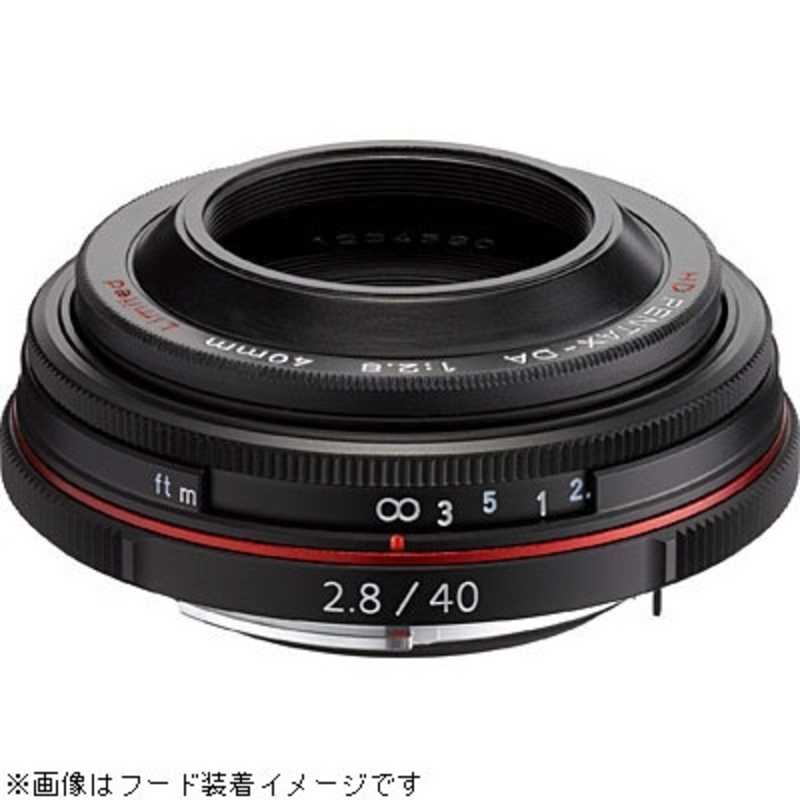 ペンタックス ペンタックス カメラレンズ  HD DA40mm F2.8 Limited ブラック HD DA40mm F2.8 Limited ブラック