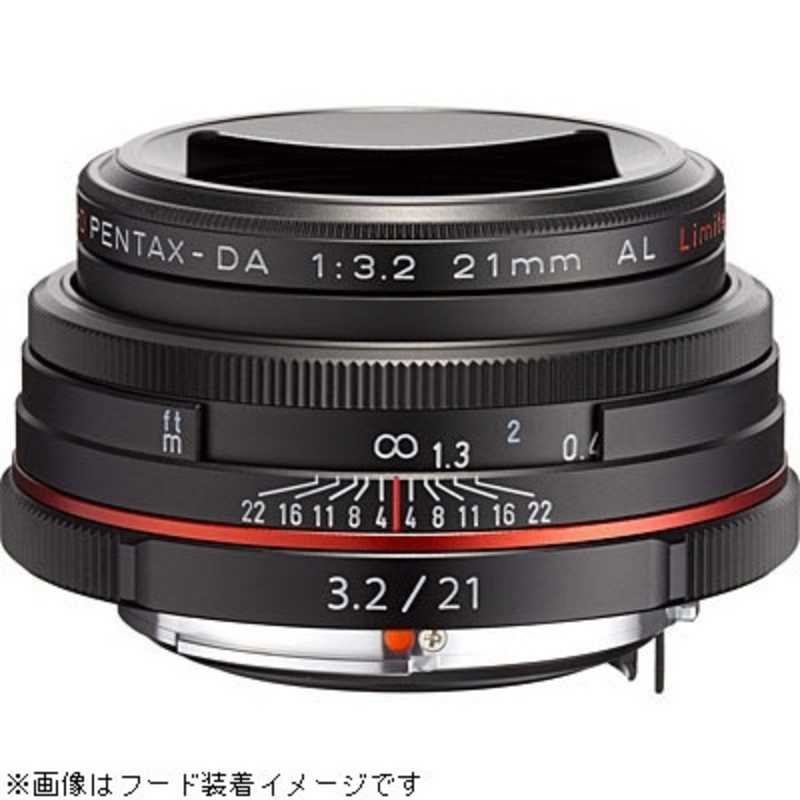 ペンタックス ペンタックス カメラレンズ APS-C用 ［K /単焦点レンズ］ ブラック HD PENTAX-DA 21mmF3.2AL Limited HD PENTAX-DA 21mmF3.2AL Limited