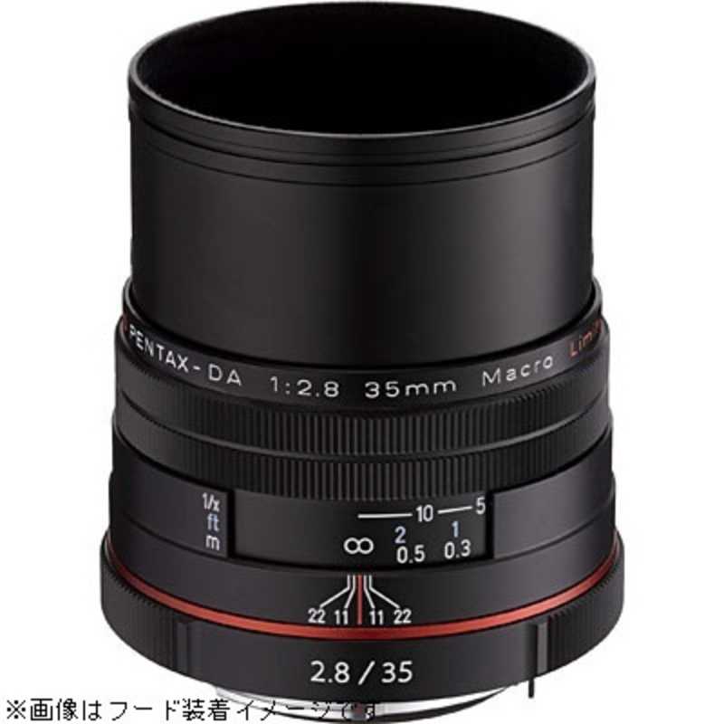 ペンタックス ペンタックス カメラレンズ APS-C用 ［K /単焦点レンズ］ ブラック HD PENTAX-DA 35mmF2.8 Macro Limited HD PENTAX-DA 35mmF2.8 Macro Limited