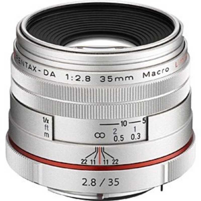 ペンタックス ペンタックス カメラレンズ  HD DA35mm F2.8 Macro Limited シルバー HD DA35mm F2.8 Macro Limited シルバー