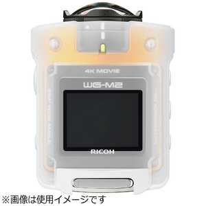 リコー　RICOH プロテクタージャケット O-CC1631