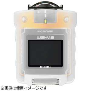 リコー RICOH リコー プロテクタージャケット 受発注商品 OCC1631