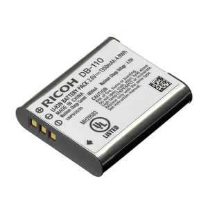 リコー RICOH 充電式バッテリー DB-110 リコー RICOH 充電式バッテリー DB-110