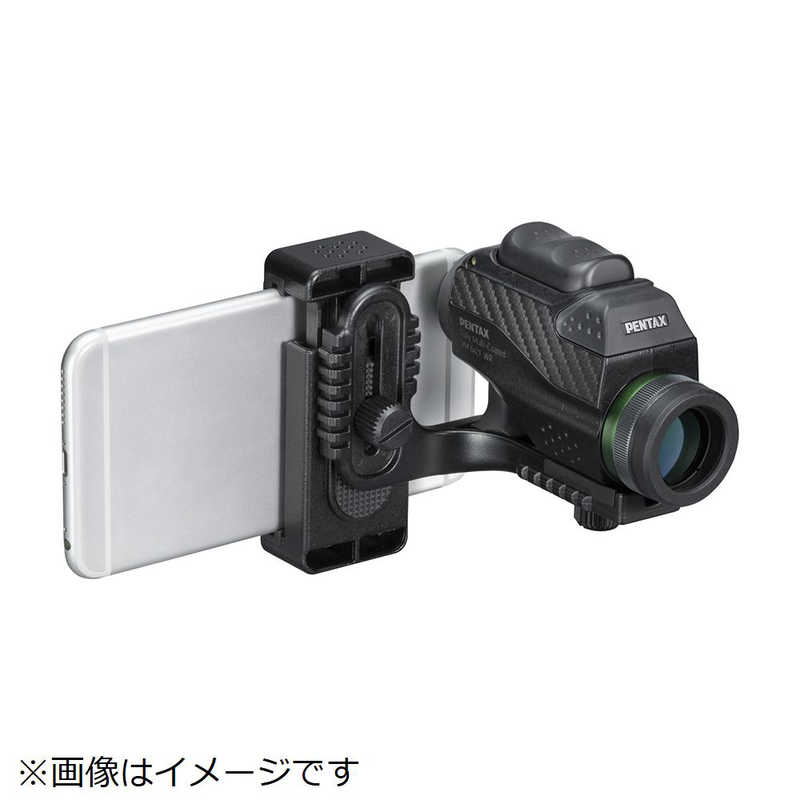 リコー　RICOH リコー　RICOH PENTAX VM 6×21 WP Complete Kit VM6X21WPCK VM6X21WPCK