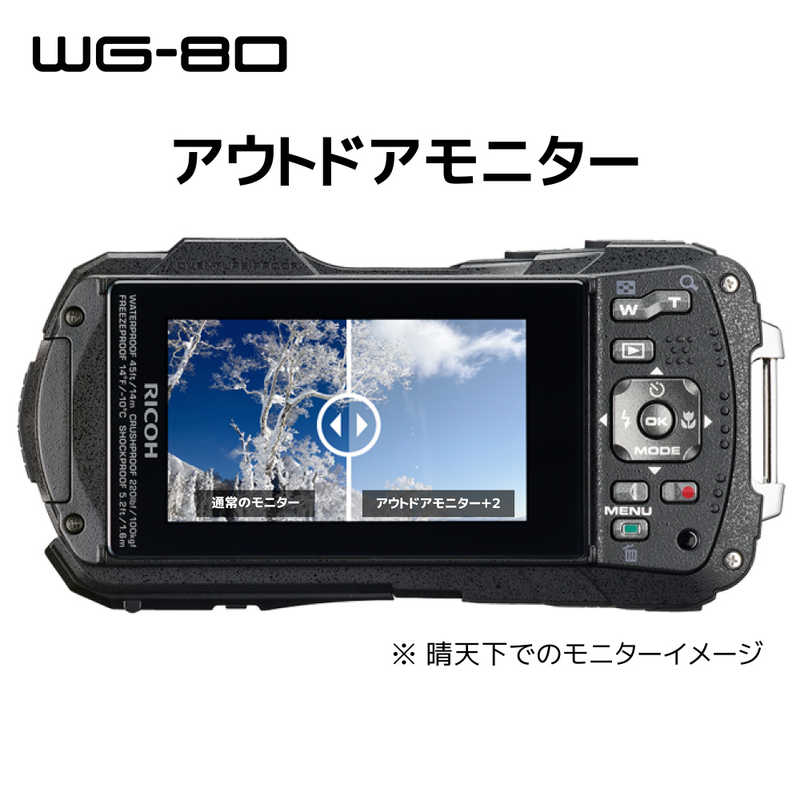 リコー　RICOH リコー　RICOH コンパクトデジタルカメラ WG-80 ブラック WG-80 ブラック