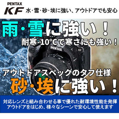 リコー RICOH 一眼レフカメラ KF ボディ ブラック の通販