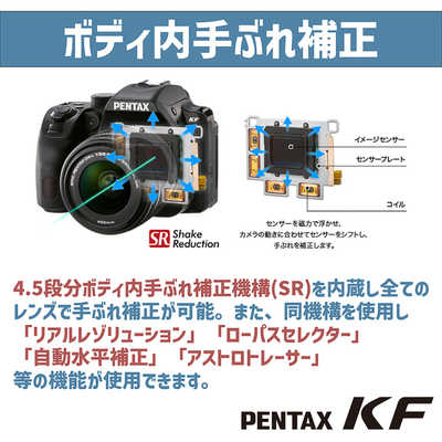 リコー RICOH 一眼レフカメラ KF ボディ ブラック の通販 - カテゴリ