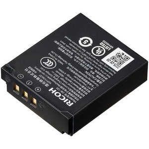リコー RICOH 充電式バッテリー DB-120 リコー RICOH 充電式バッテリー DB-120