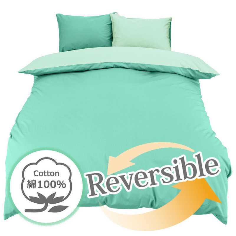 小栗 From 掛ふとんカバｰ シングルサイズ 綿100 アップルグリｰン Fm アッフ の通販 カテゴリ インテリア 雑貨 寝具 小栗 家電通販のコジマネット 全品代引き手数料無料