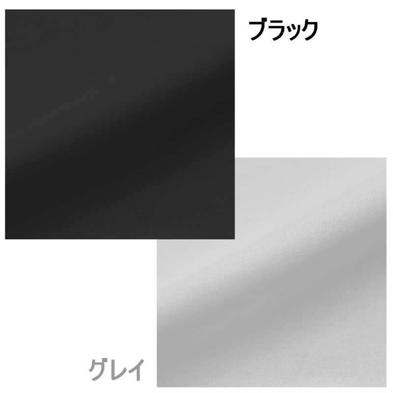 小栗 小栗 【まくらカバー】FROM 標準サイズ(綿100%/43×63cm/ブラック)  