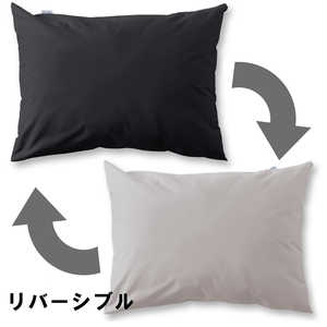 I [iCg Jo[ FROM t [iCg (MerryNight) ubN m43×63cmp /^Cvn