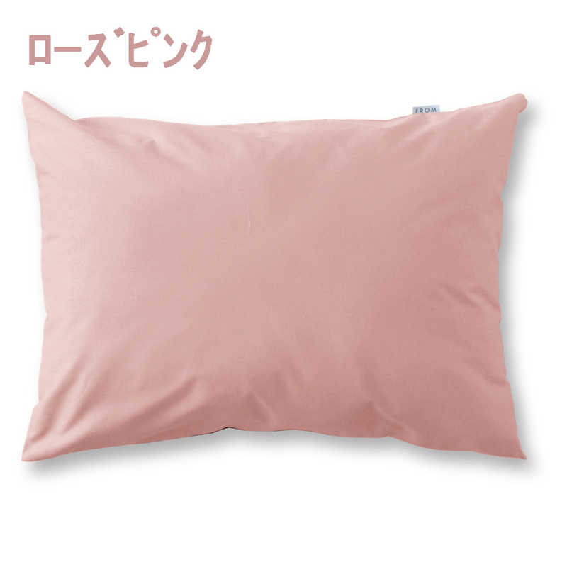小栗 小栗 【まくらカバー】FROM 標準サイズ(綿100%/43×63cm/ピンク)  
