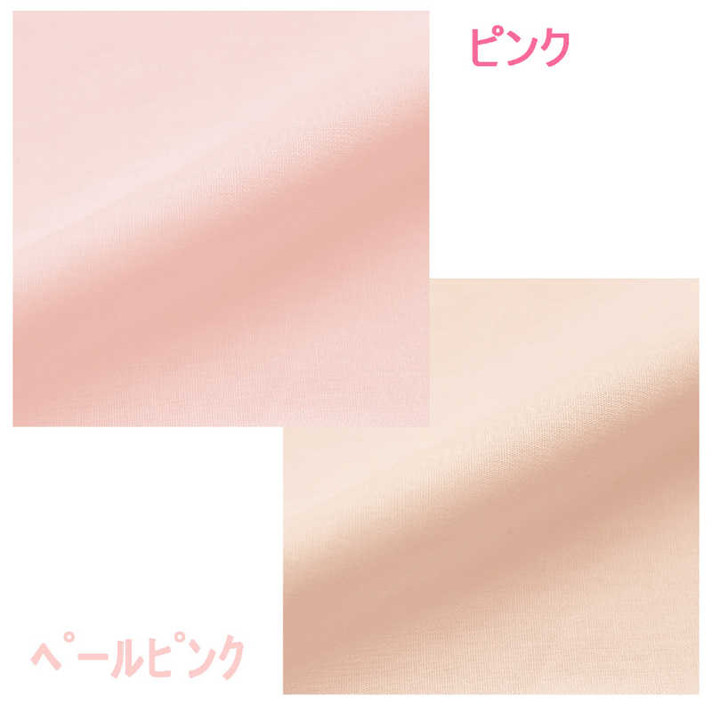 小栗 小栗 【まくらカバー】FROM 標準サイズ(綿100%/43×63cm/ピンク)  