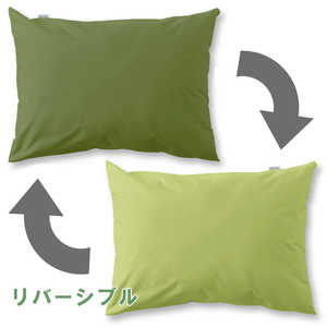 I [iCg Jo[ FROM t [iCg (MerryNight) I[uO[ m43×63cmp /^Cvn