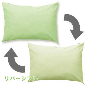 I [iCg Jo[ FROM t [iCg (MerryNight) O[ m43×63cmp /^Cvn