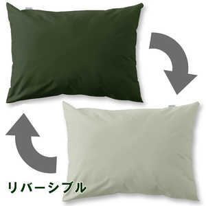 I [iCg Jo[ FROM t [iCg (MerryNight) XO[ m43×63cmp /^Cvn
