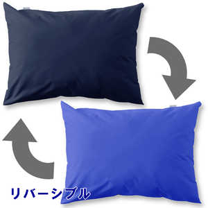 I [iCg Jo[ FROM t [iCg (MerryNight) lCr[ m43×63cmp /^Cvn