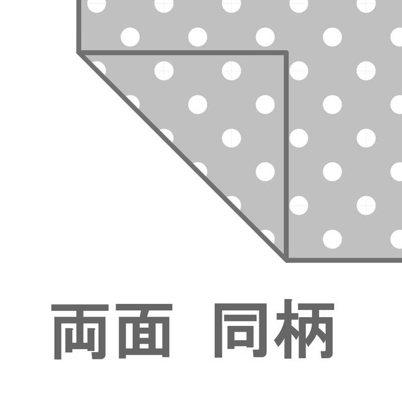 小栗 小栗 ｢まくらカバー｣先染めジャガード織り ストックマン 標準サイズ(ポリエステル65%､綿35%/43×63cm/ピンク)  