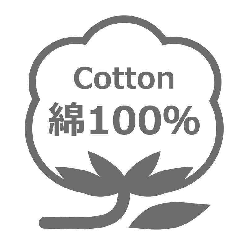 小栗 小栗 ｢まくらカバー｣綿100%両面プリント枕カバー ERUTU 標準サイズ(綿100%/45×90cm/サックス)  
