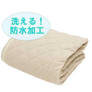 小栗 【敷パッド】メリーナイト(Merry Night)  洗える!防水加工 敷パッド  シングルサイズ(100×205cm/ブラウン) BSP10100_93